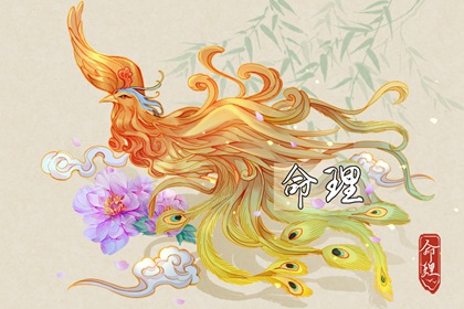 农历查询 老黄历万年历农历查询 2026年农历阳历