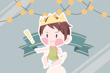 黄历2026黄道吉日查询_黄道吉日万年历黄历_黄道吉日查询吉时