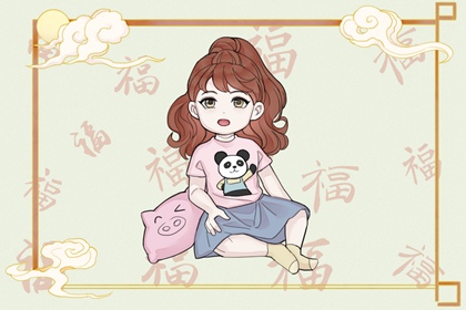 中华万年历老黄历吉日吉时查询|万年历今日|万年历农历在线查询