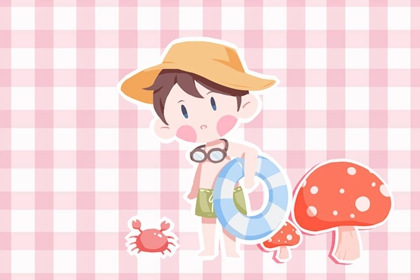 老皇历_老皇历查询_择吉皇历一万年历